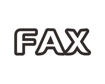 fax是什么意思，联系方式fax是什么意思