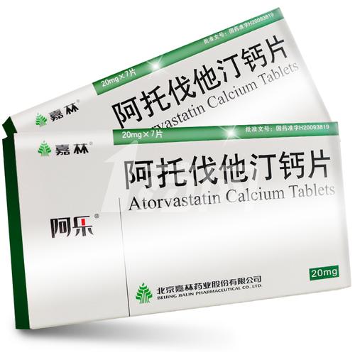 阿托伐他汀钙片，阿托伐他汀钙片可以长期服用吗！